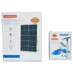Lampa LED cu panou solar monocristalin senzor de miscare si telecomanda 25W Breckner Germany - imagine 3