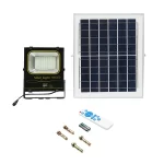 Lampa LED 50W cu panou solar si nivel de protectie IP66  Cod: BK69222 Echivalență: DISDW58