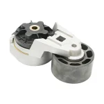 Intinzator curea transmisie pentru New Holland, Fiat, Case IH, Ford 87801838 - imagine 3