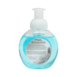 Sapun lichid antibacterian 99.9% Aloe Vera 300ml Breckner Germany - imagine 2