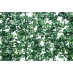 Panou gard viu artificial verde decorativ cu frunze mici 40x60x3cm - imagine 4